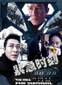 成全视频免费在线观看