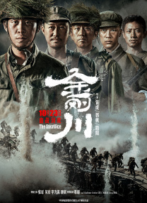 在姐夫面前的20岁小姨子